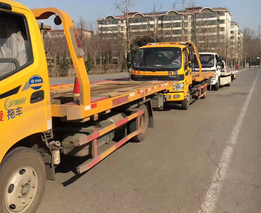 汽车道路救援