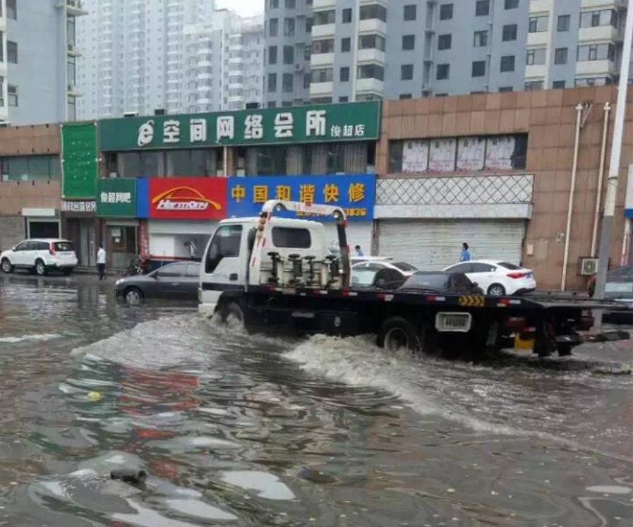 汽车脱困救援